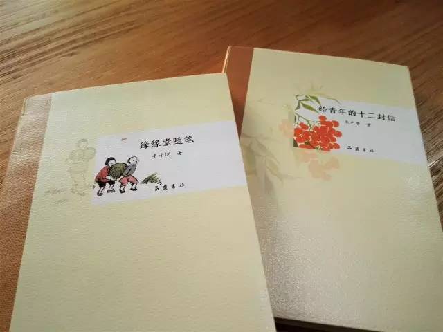 kirja print service.jpg