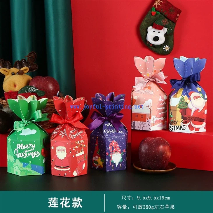 Apple Gift Box