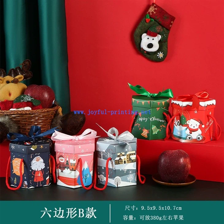 Apple Gift Box